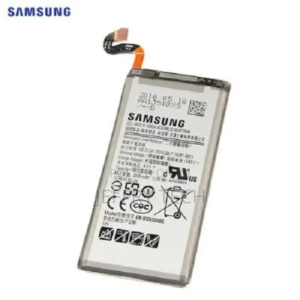 Samsung S8 Battery