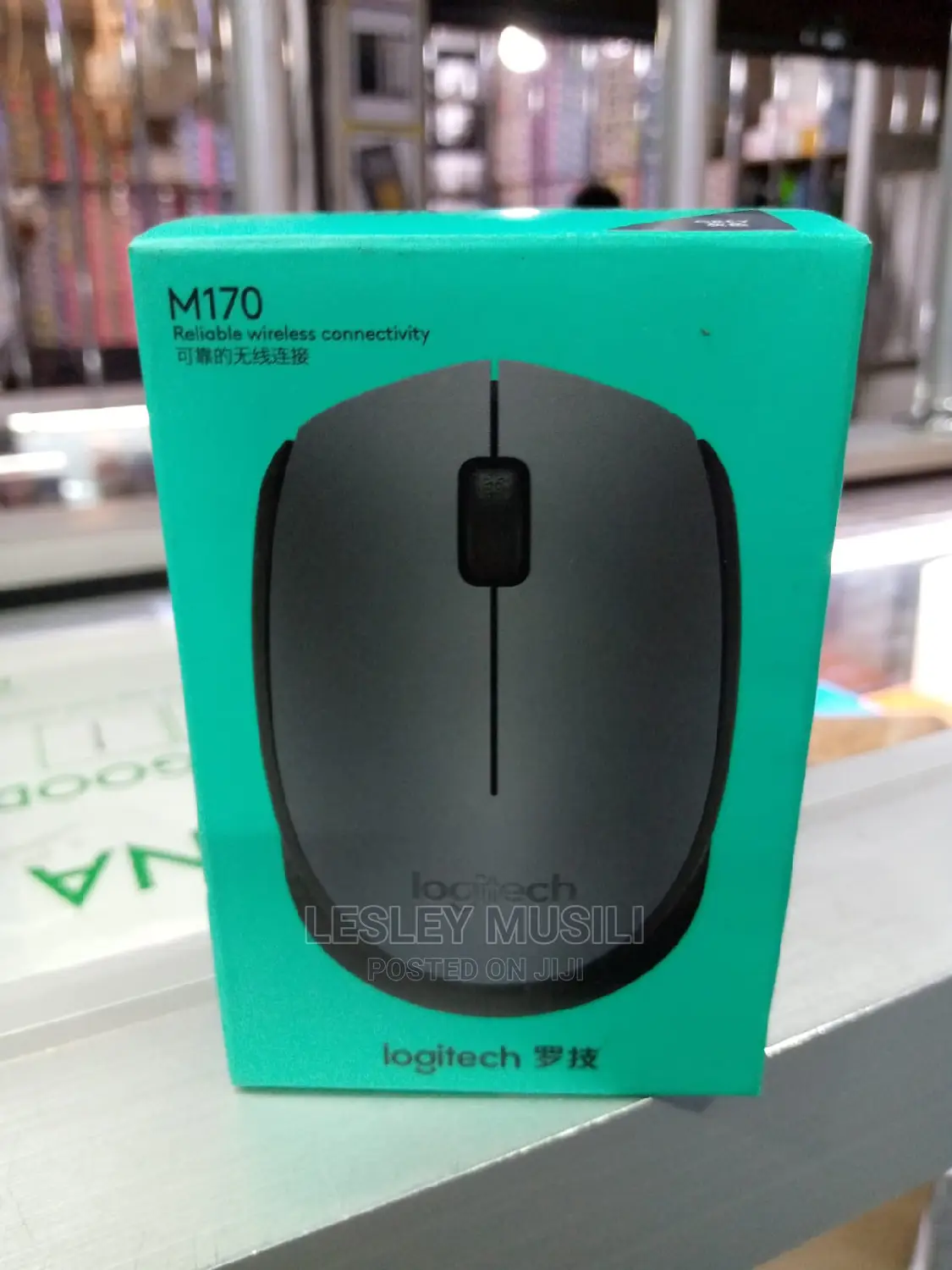 Logitech M170