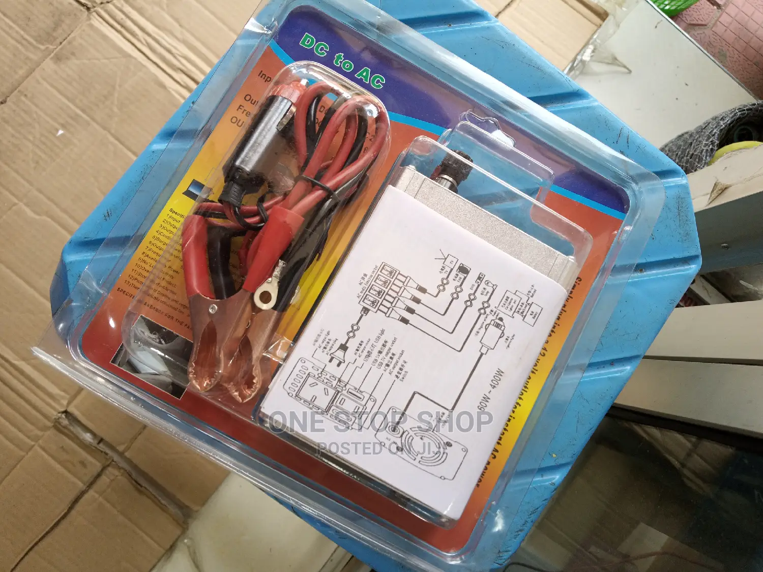 Brand New 300w Power Inverter