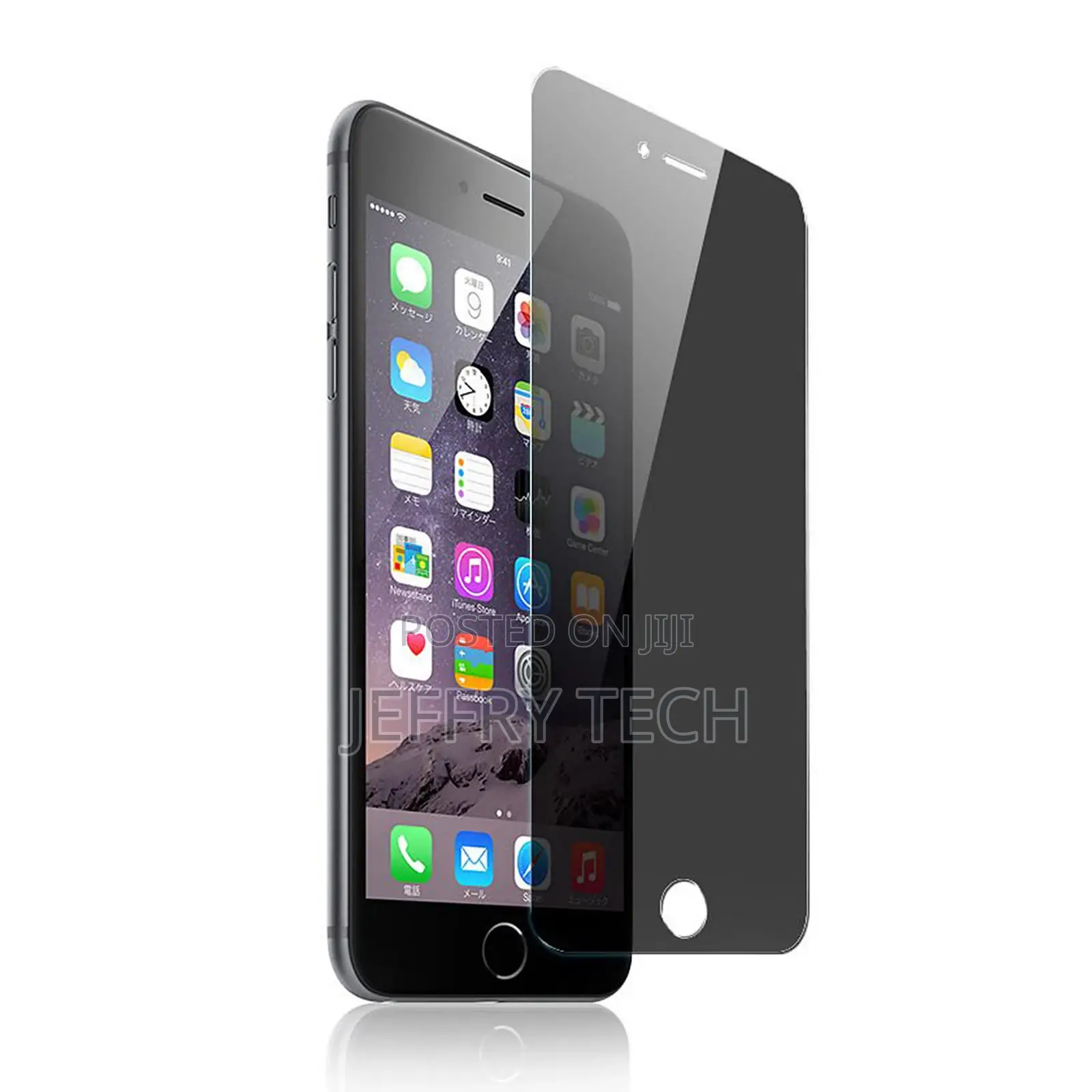 iPhone 6S Privacy Tempered Glass Screen Protector Film For