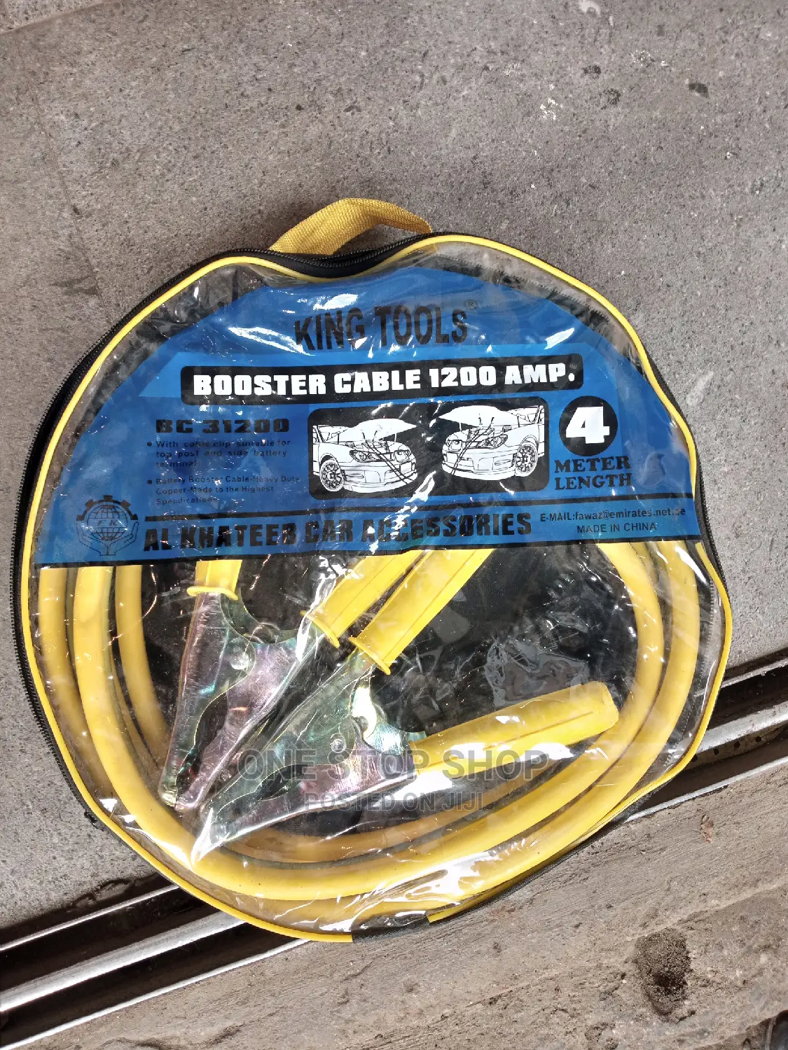 1200amp 4meters Jumper Cables