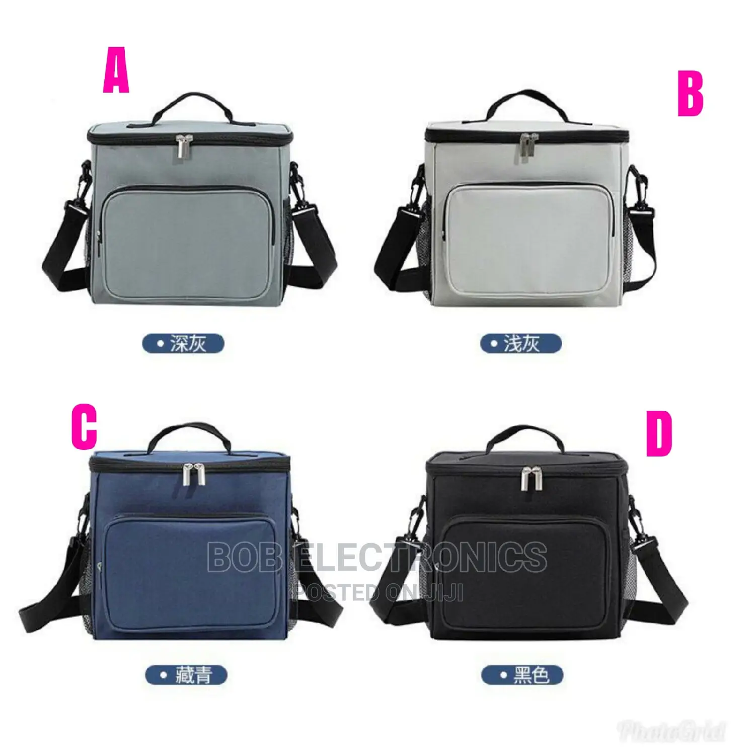 Portable Insulated Lunch Bags