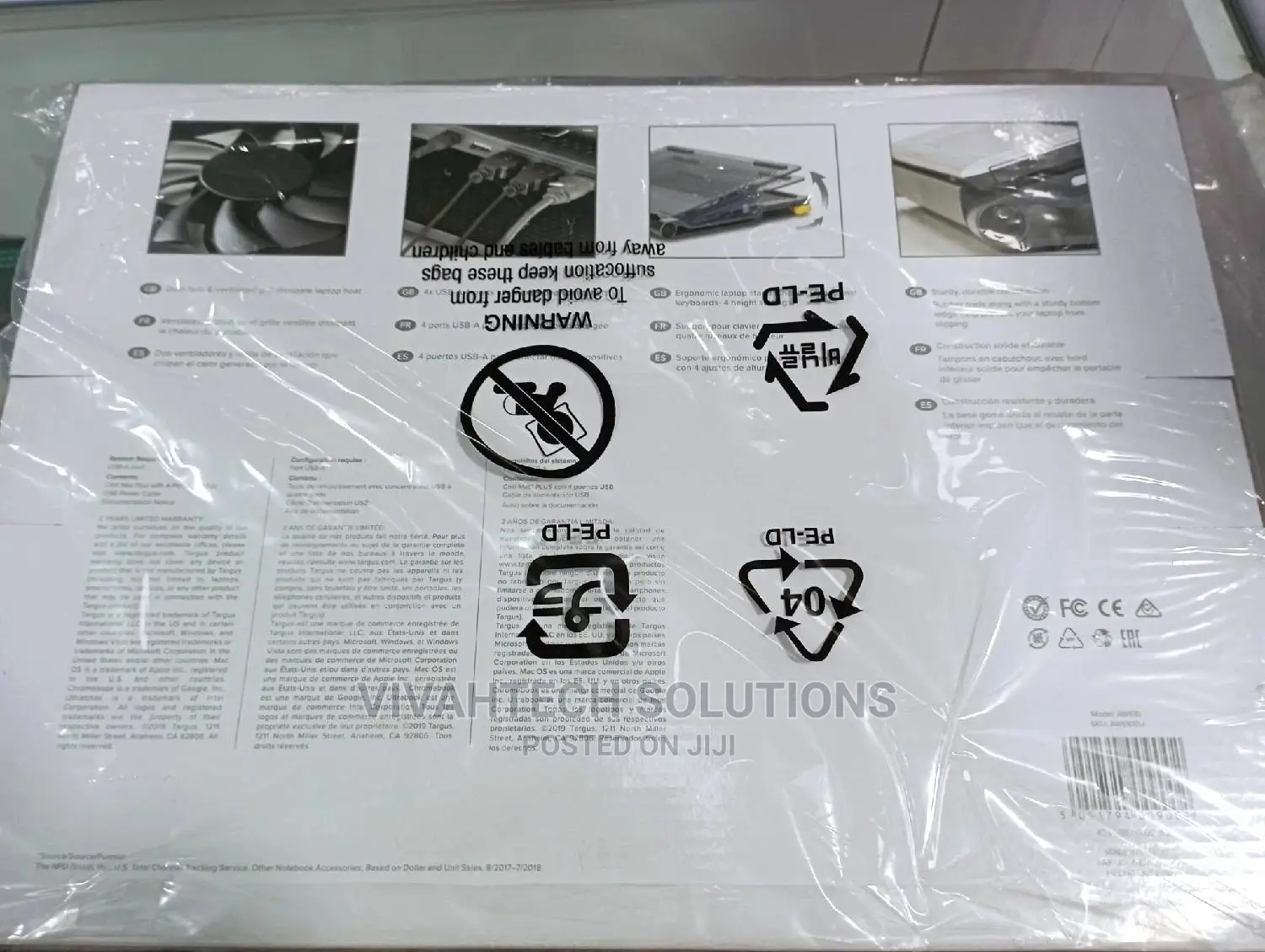 Targus Chill Mat Plus Laptop Cooling Fan