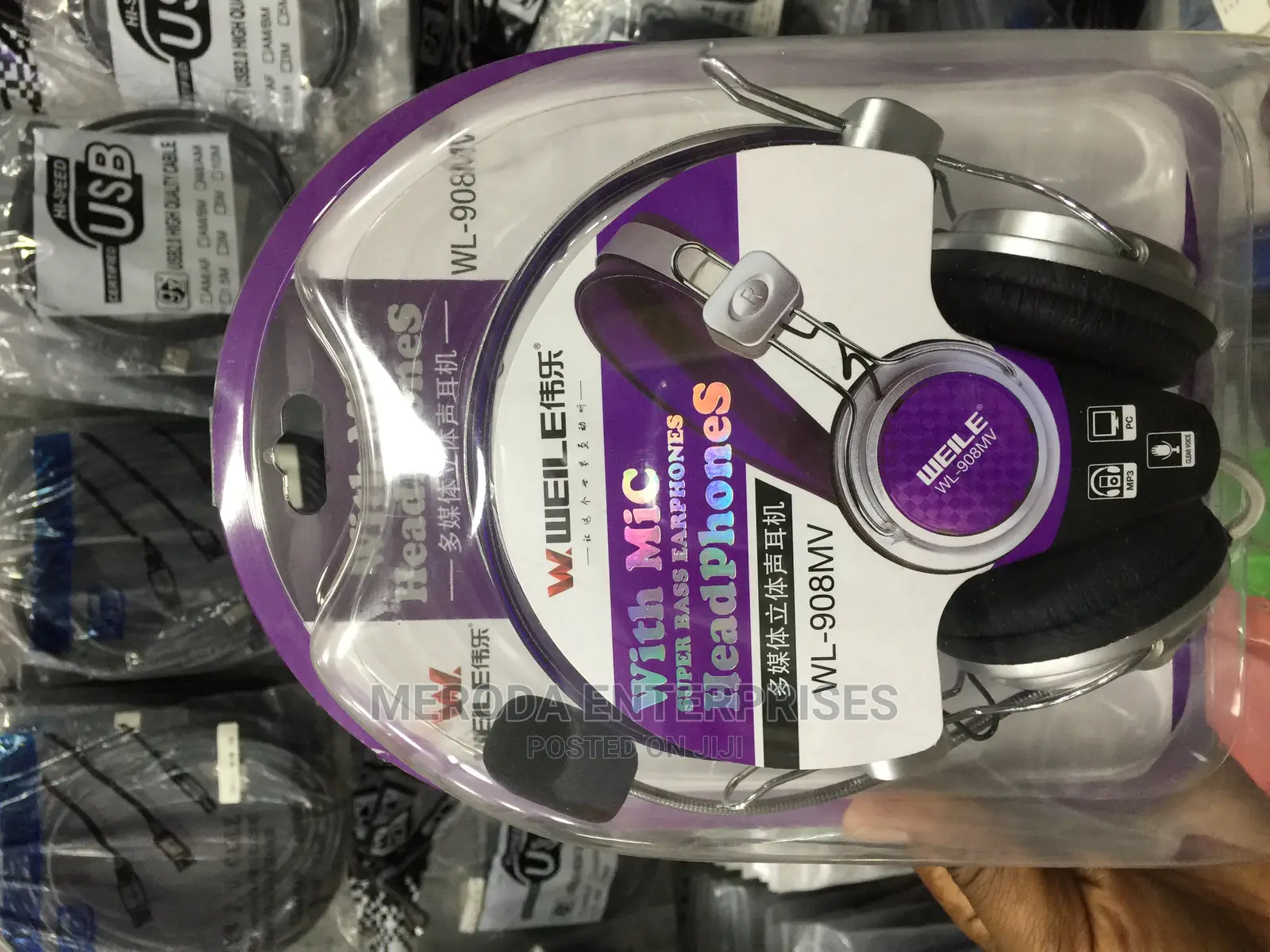 Superbass Earphones