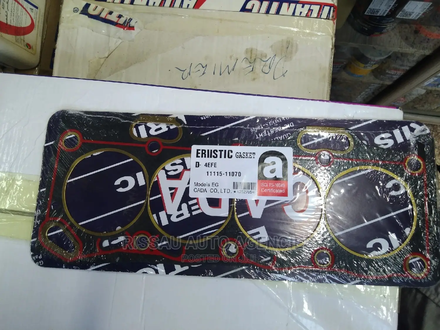 Toyota Corolla 4E Engine Cylinder Head Gasket.