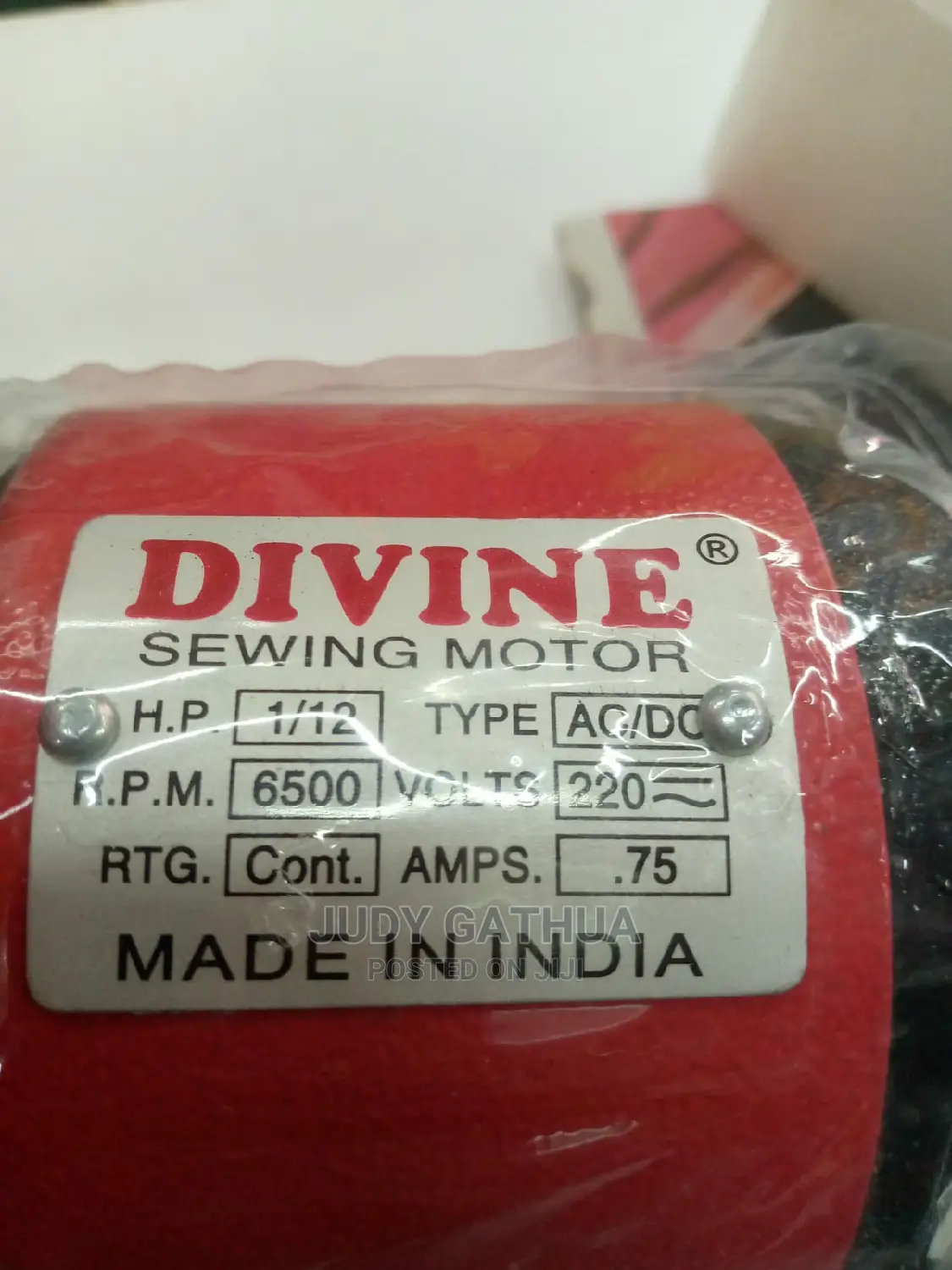Sewing Machine Motor