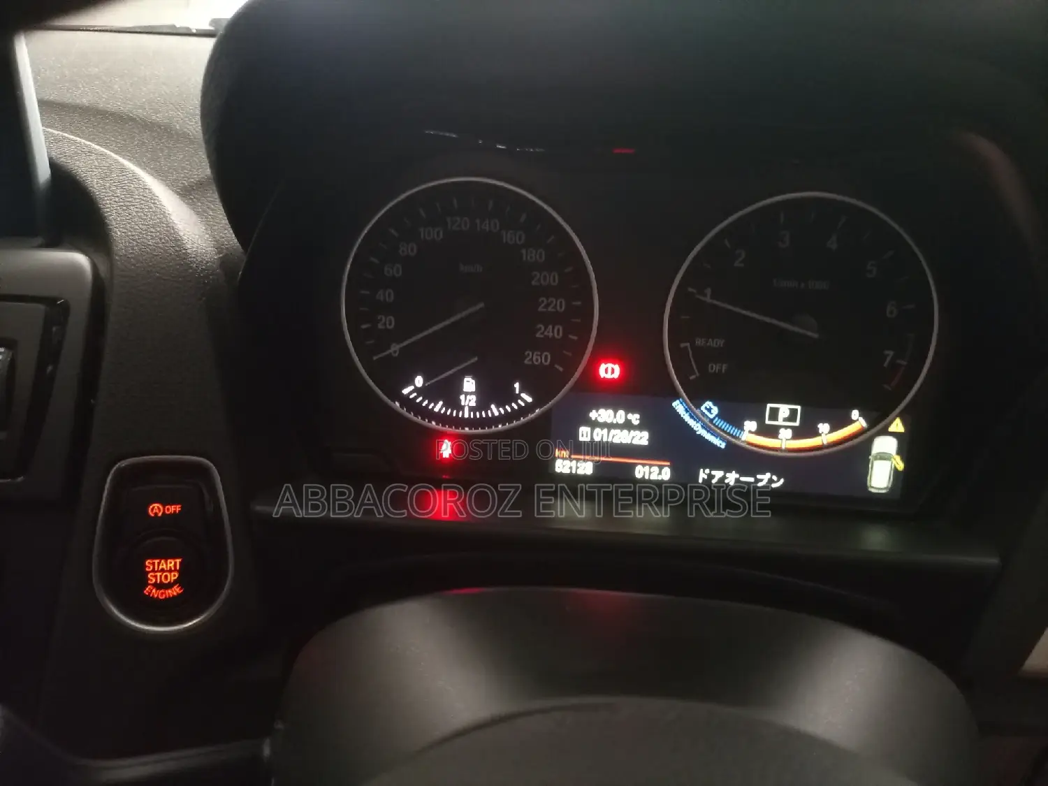 BMW 116i 2014 Orange