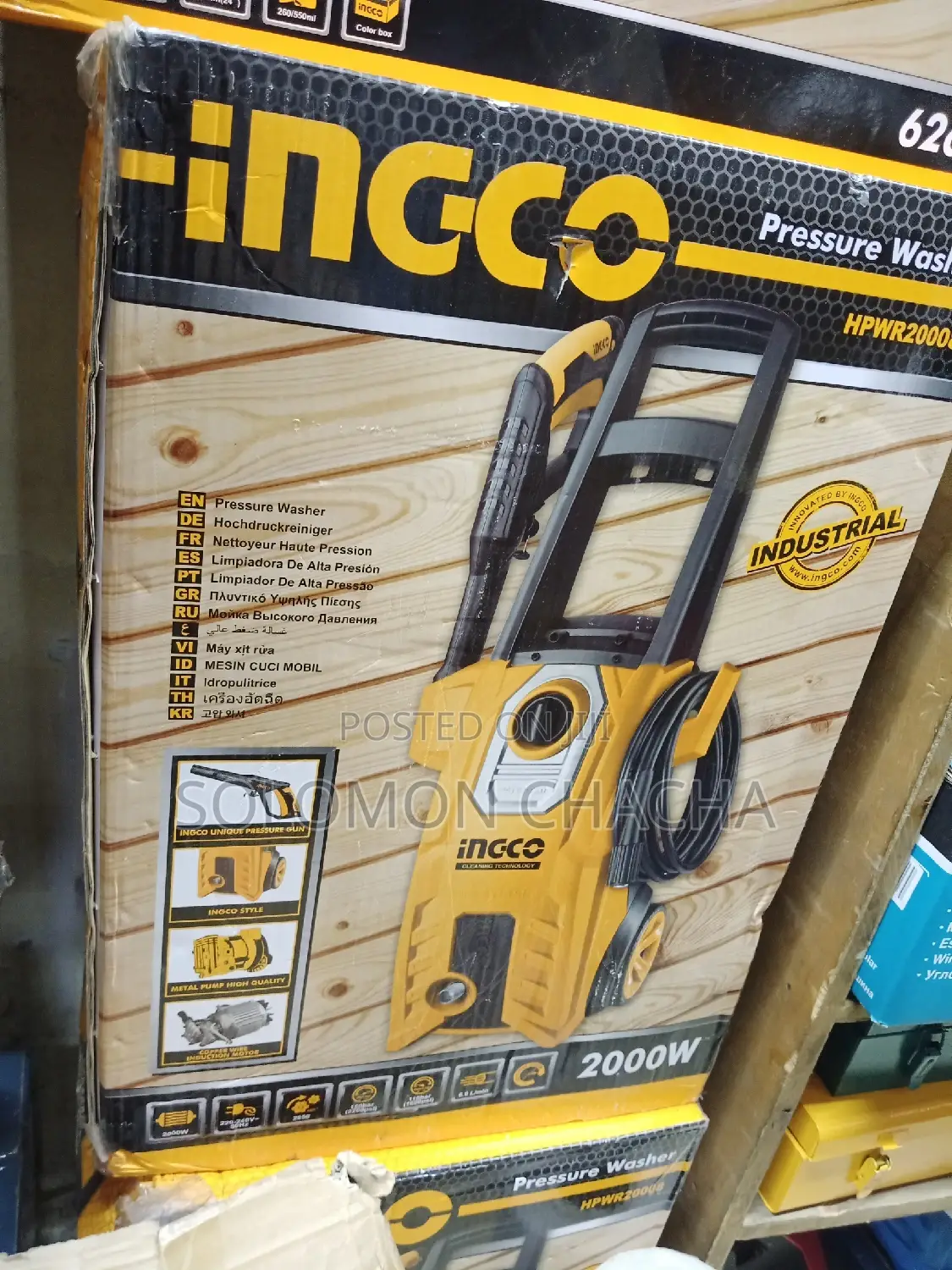INGCO 1400W Carwash Machine
