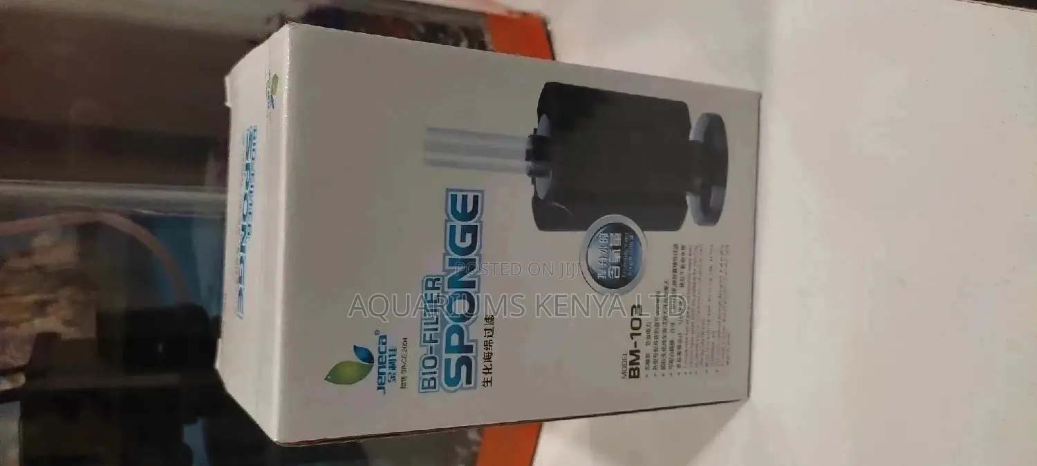 BM 103 - Bio Filter