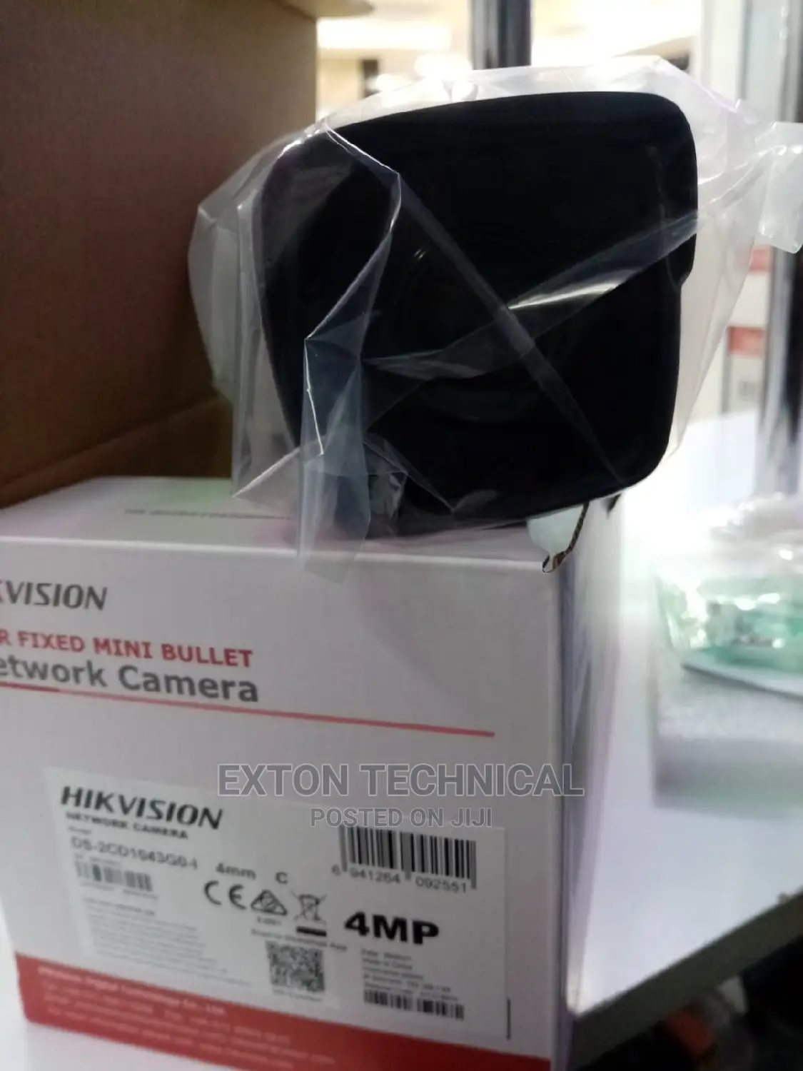 Network Bullet Camera 4MP