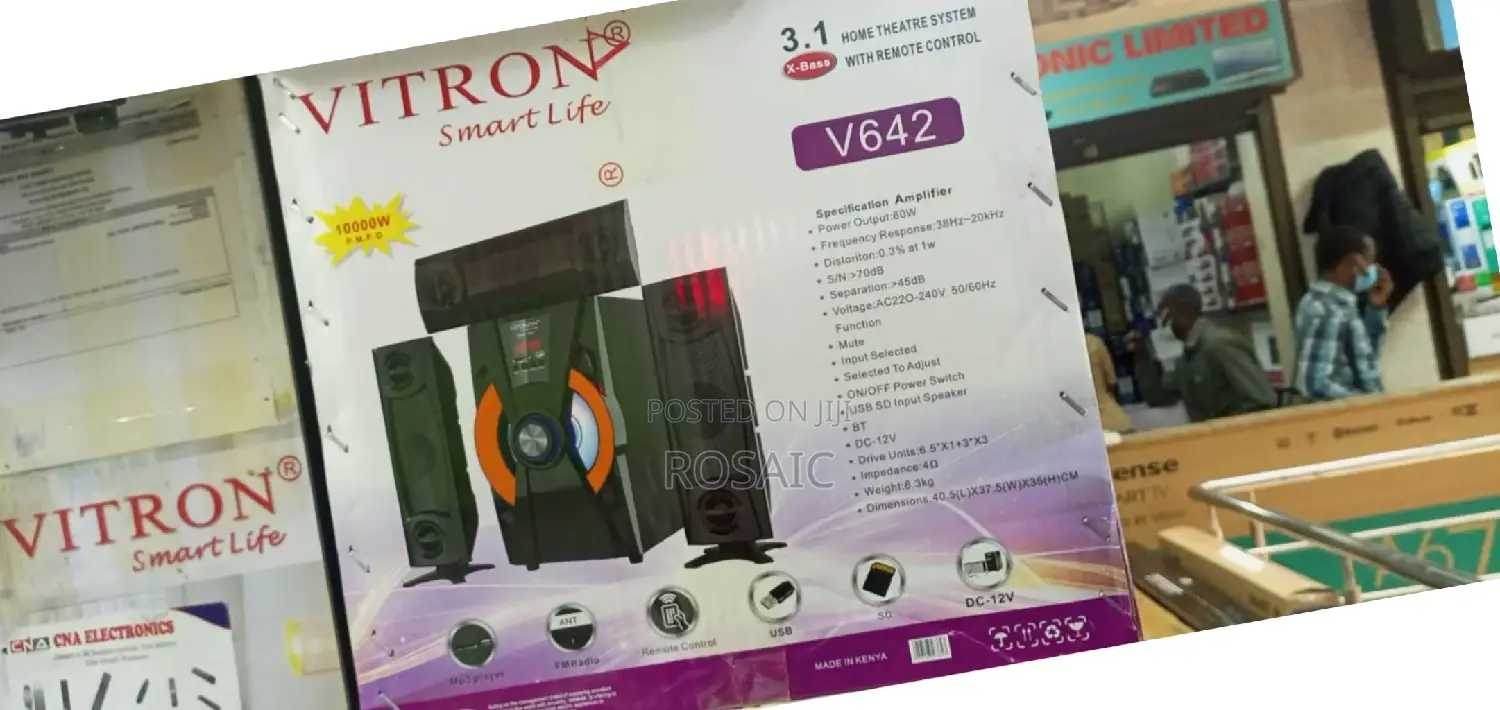 Vitron 3.1CH V642 1000 Watts Woofer
