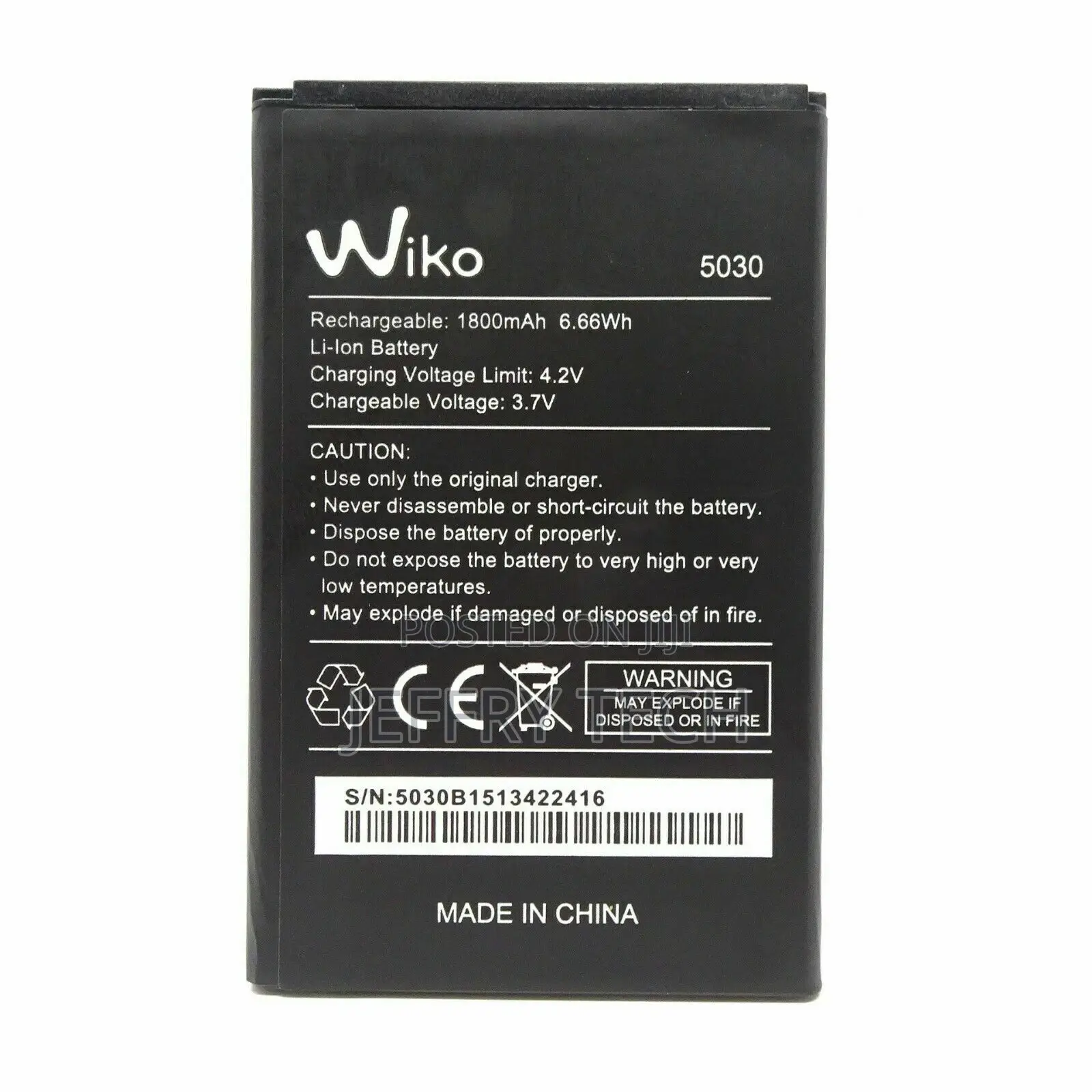 Battery Wiko-Wiko Lenny 5030