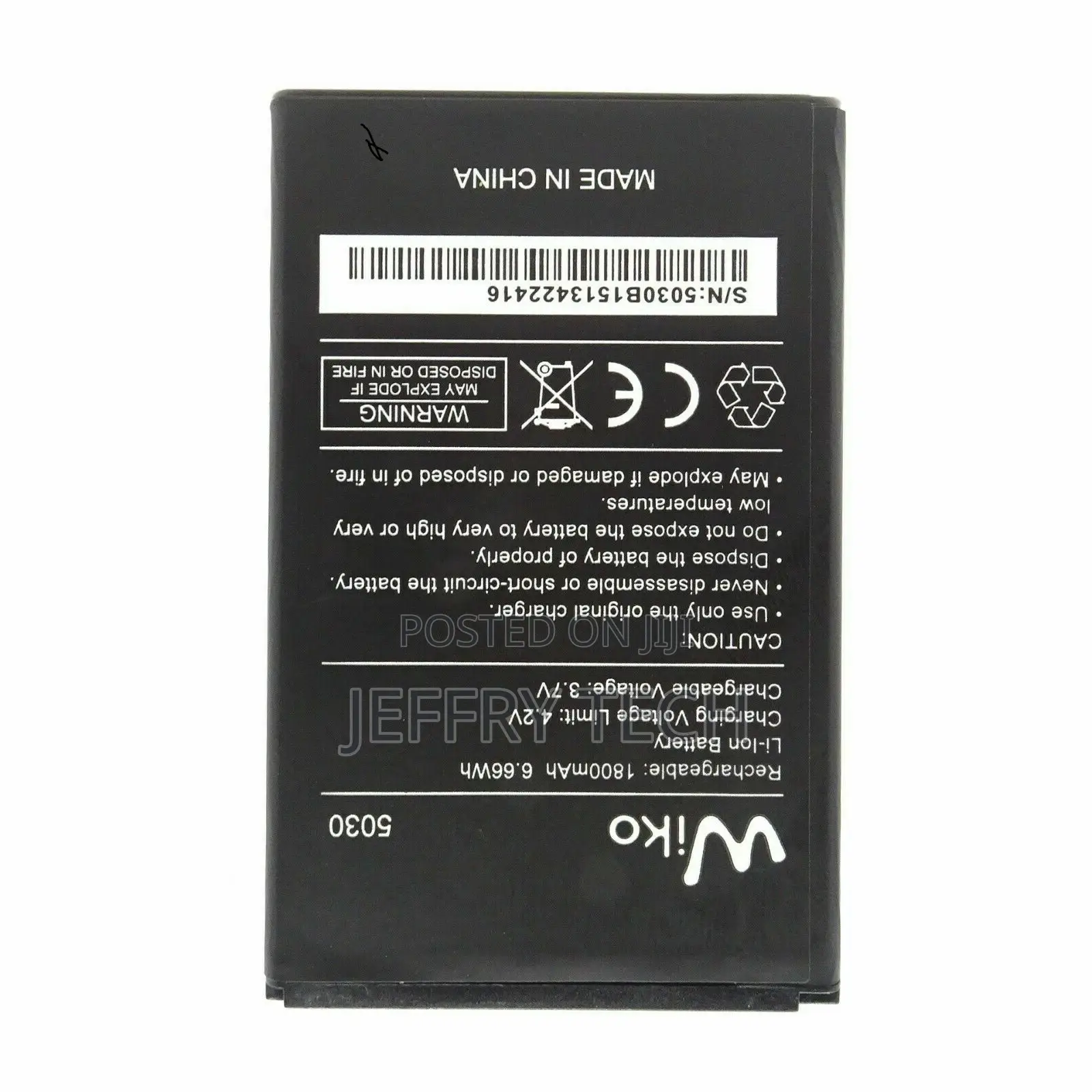 Battery Wiko-Wiko Lenny 5030