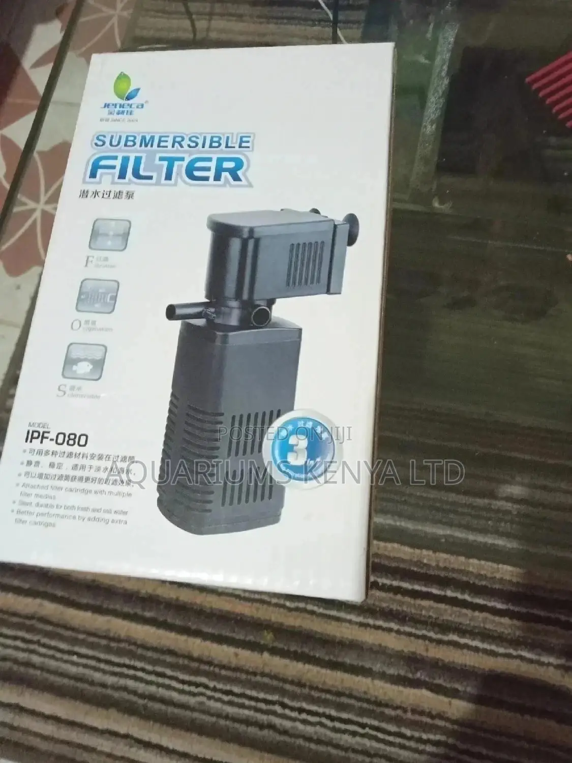 Suited Aquarium Filter Pump
