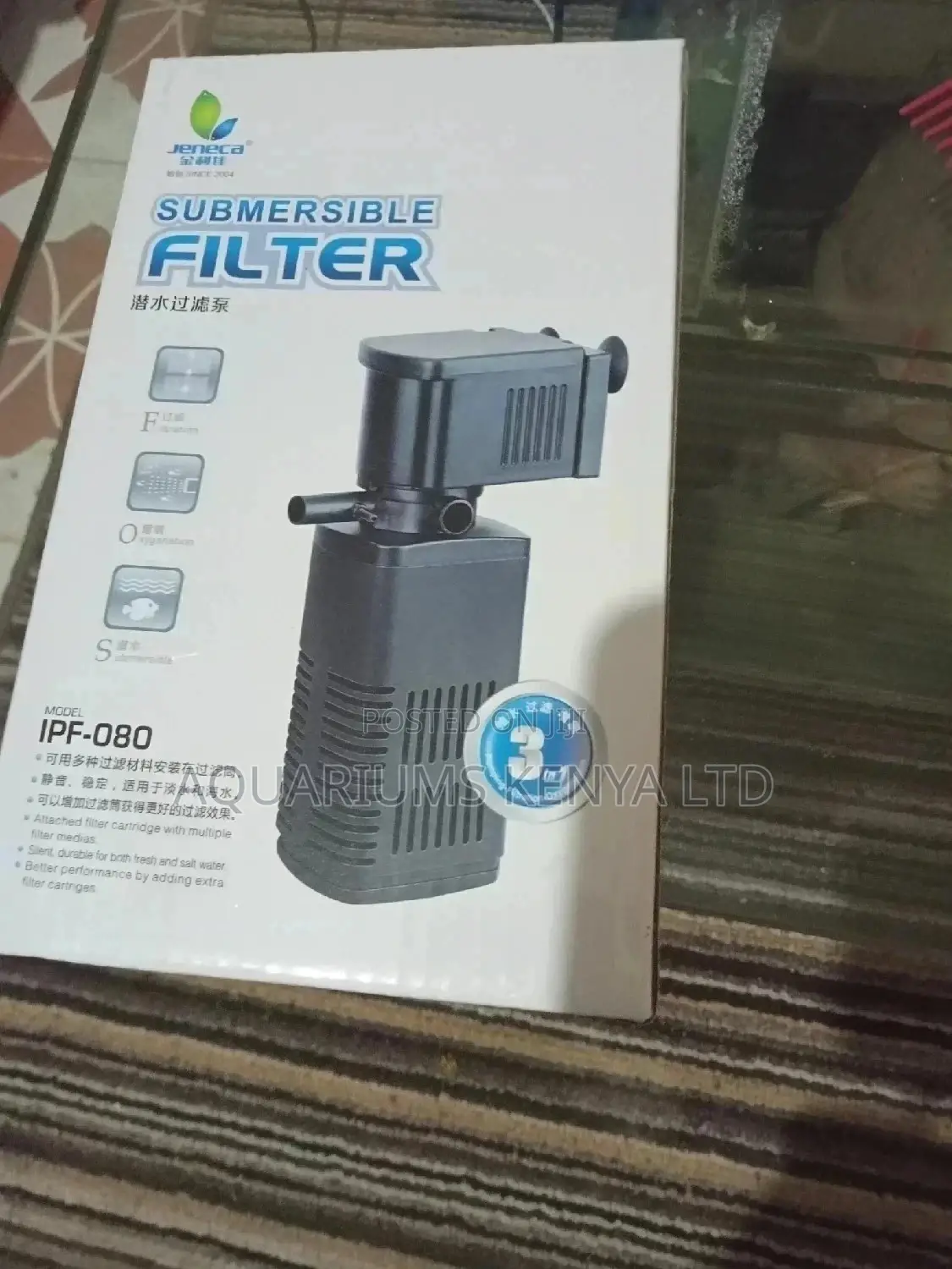 Aquarium Filter Pump for Aquarium Tanks
