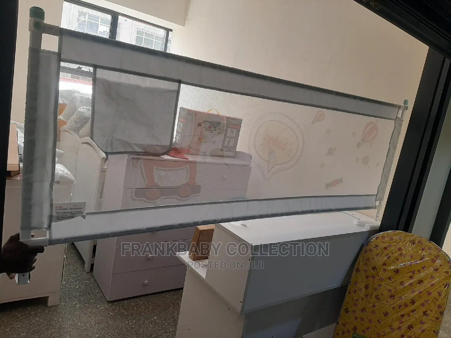 Bed Safety Rail/Guard