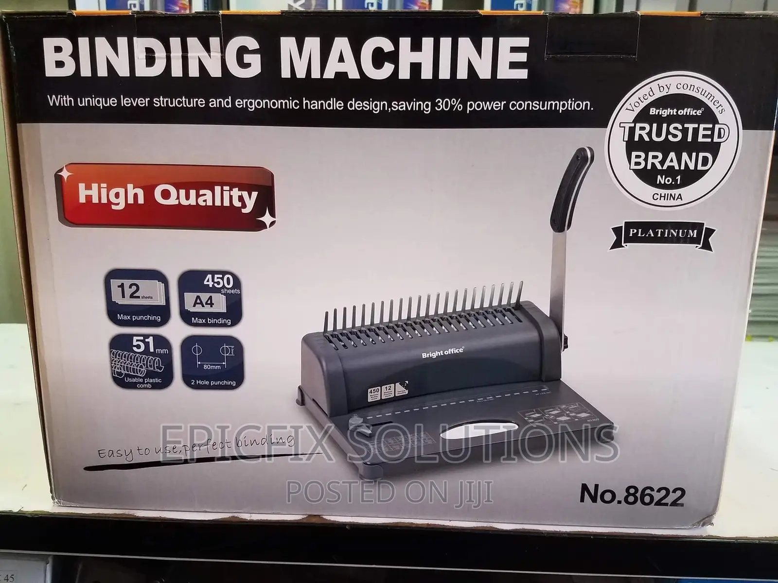 Trusted Brand Binding Mac Hine
