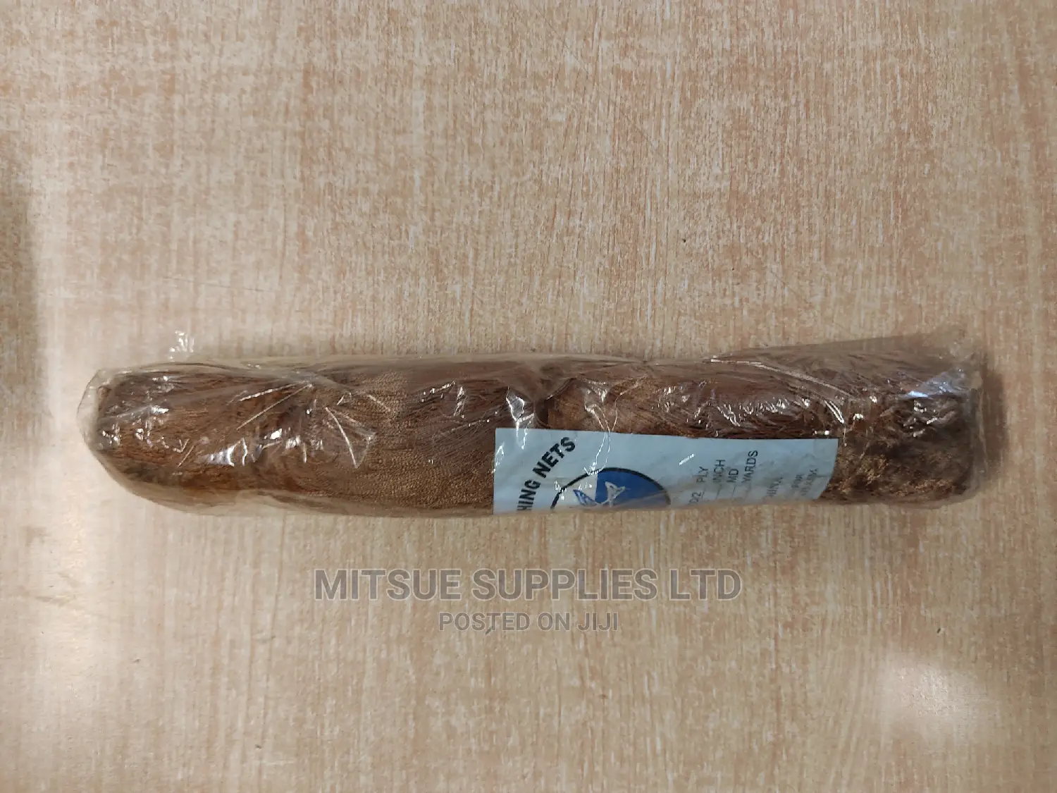Imara Fishing Net 2 by 3.5 Ply