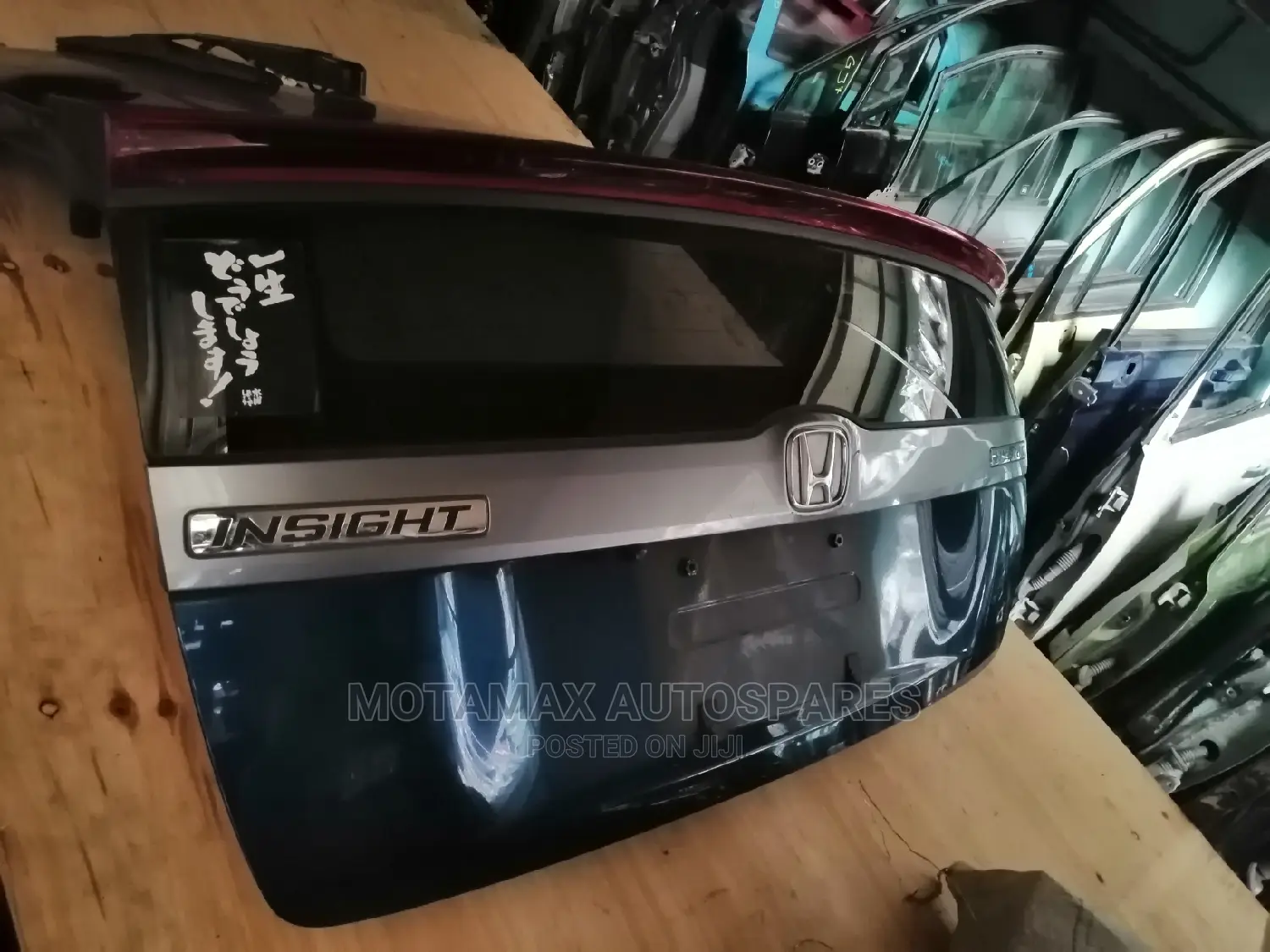 Honda Insight 2014 Boot