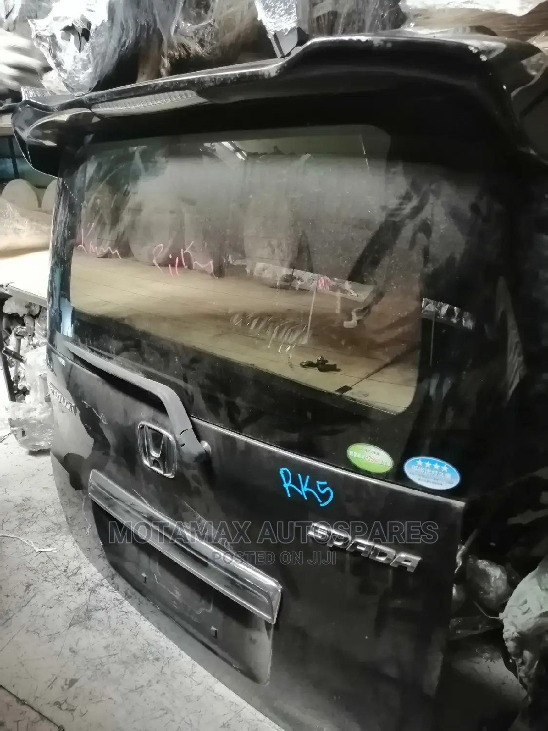 Honda Stepwagon Boot 2014