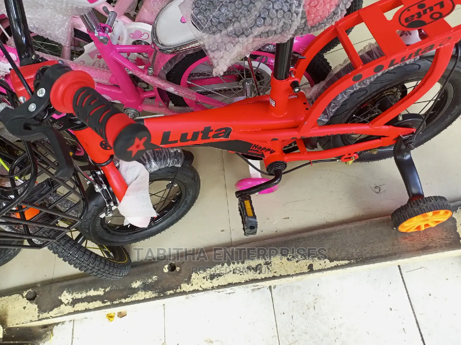 Quality Kids Bicycles