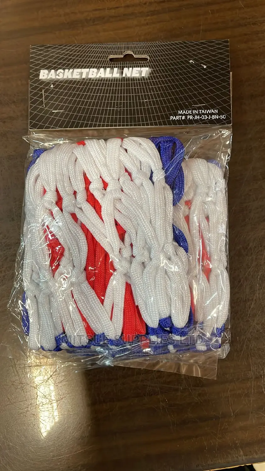 Premium Basketball Net- A Pair