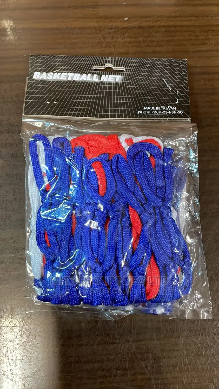 Premium Basketball Net- A Pair