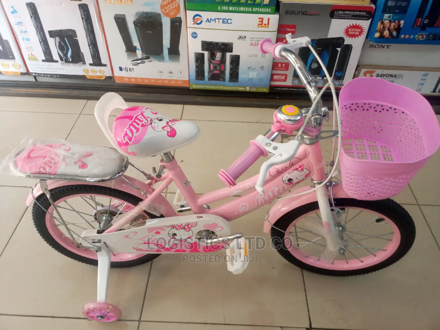 Kids Bicycle Size16 Pink