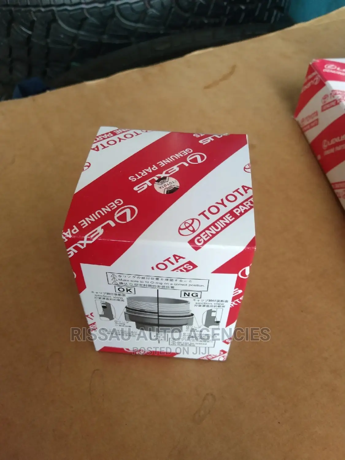 Toyota Genuine Oil Filter 37010 Made in Japan.