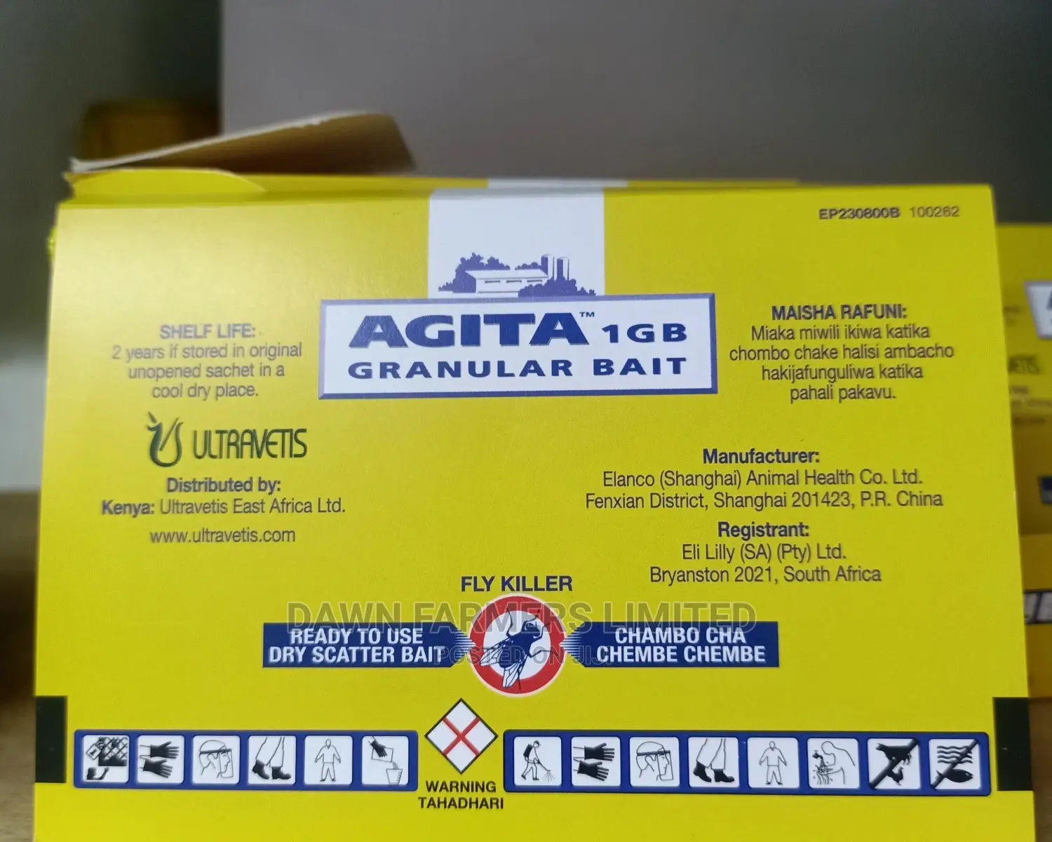 Agita 20gms