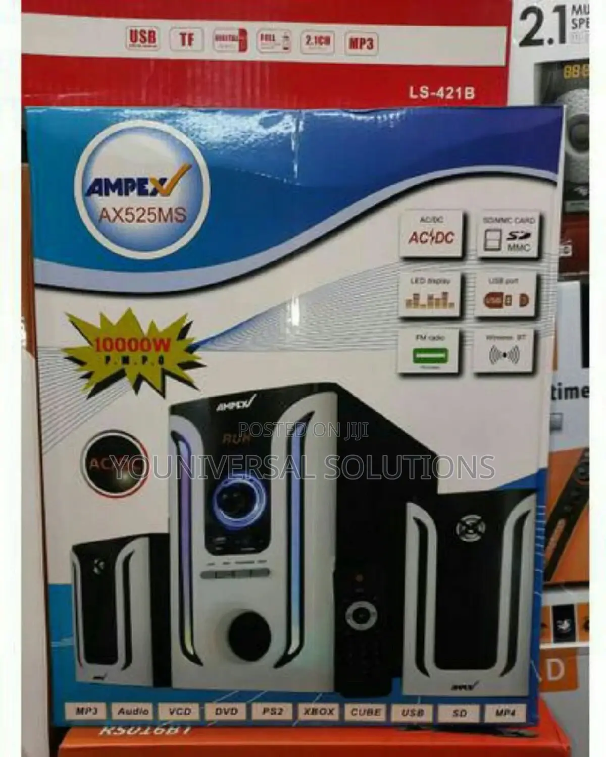 Ampex AX525MS Home Theater Woofer