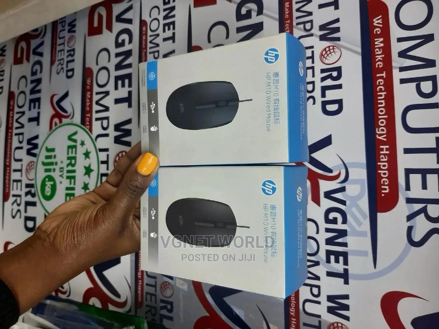 Hp Wires Mouse