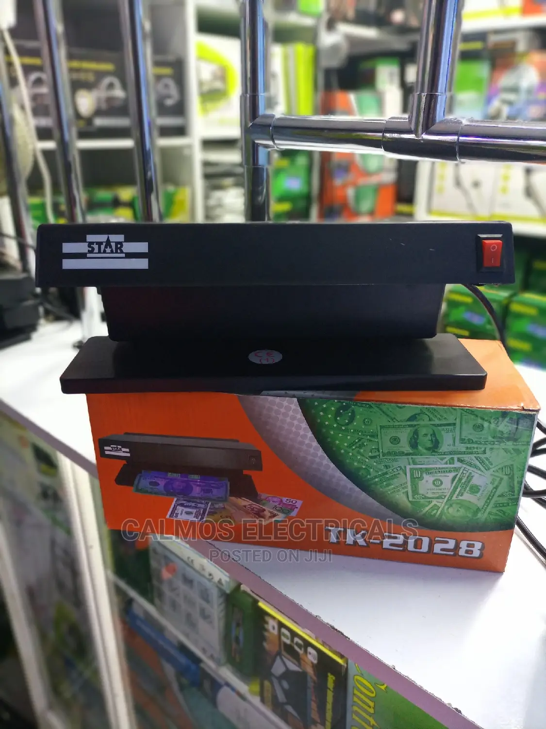 Money Detector