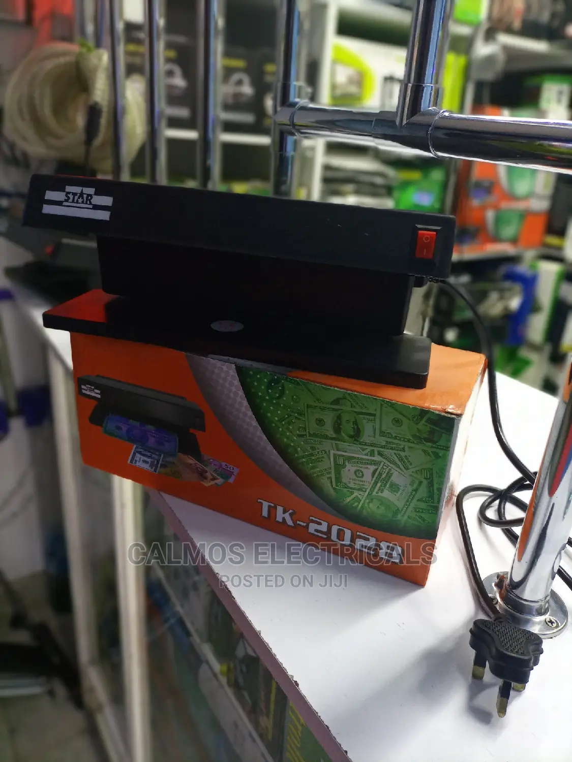 Money Detector