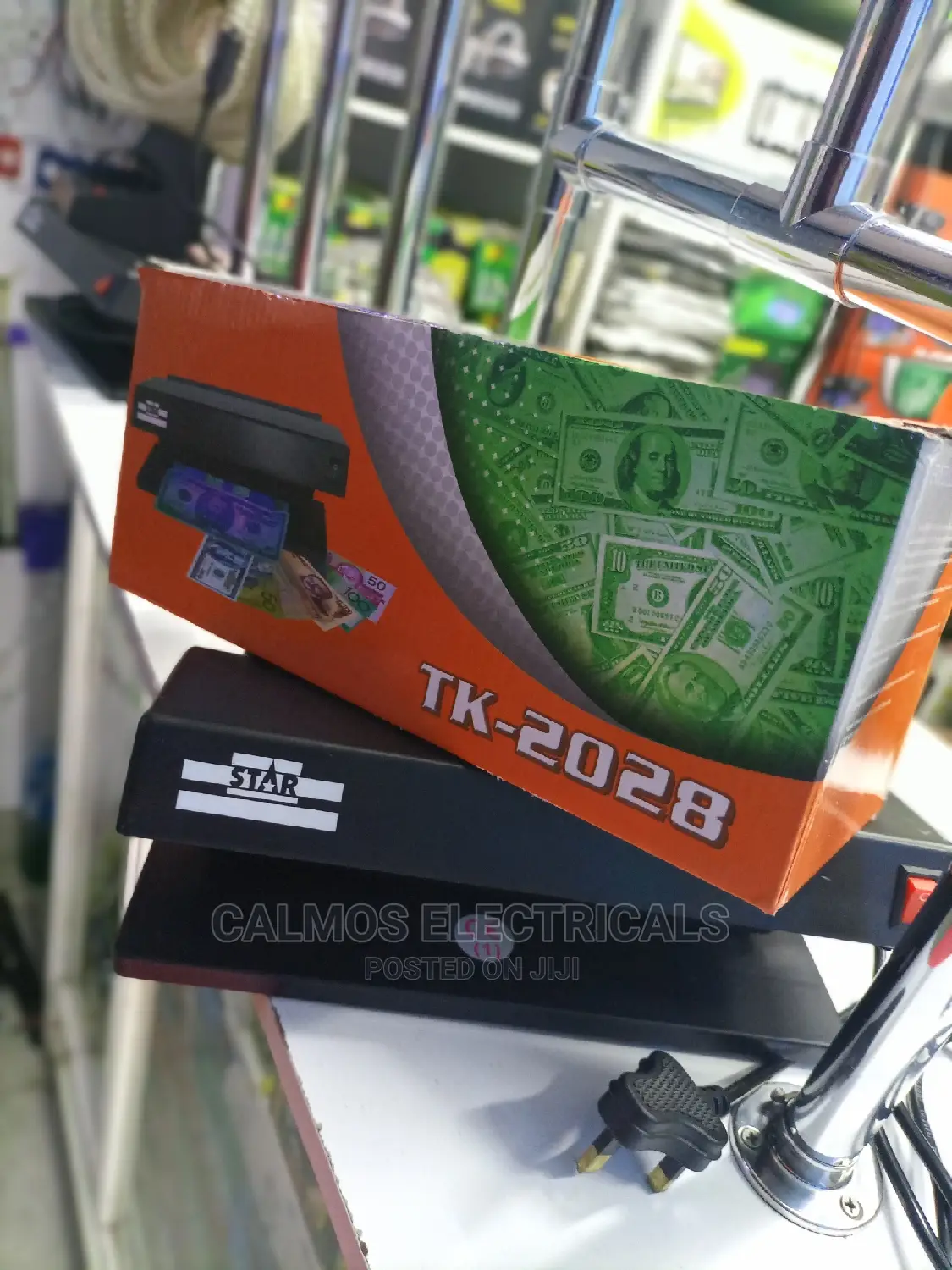 Money Detector