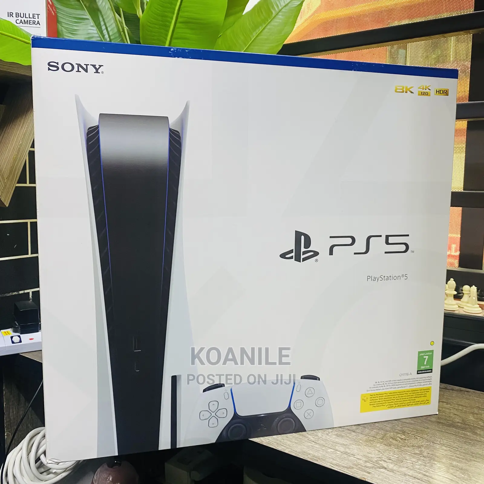 Playstation 5 Standard. (PS5)