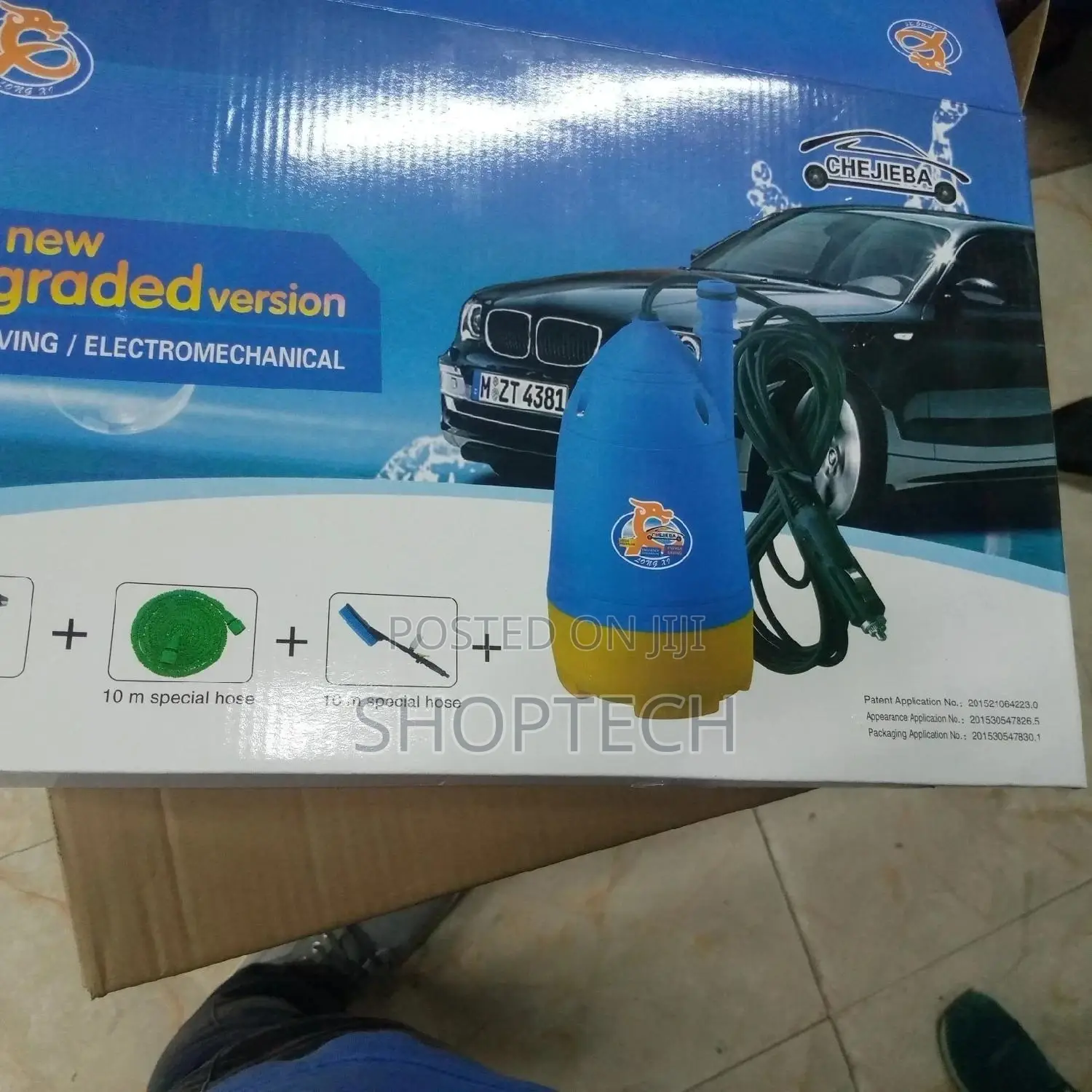 Car Cleaner Chejieba
