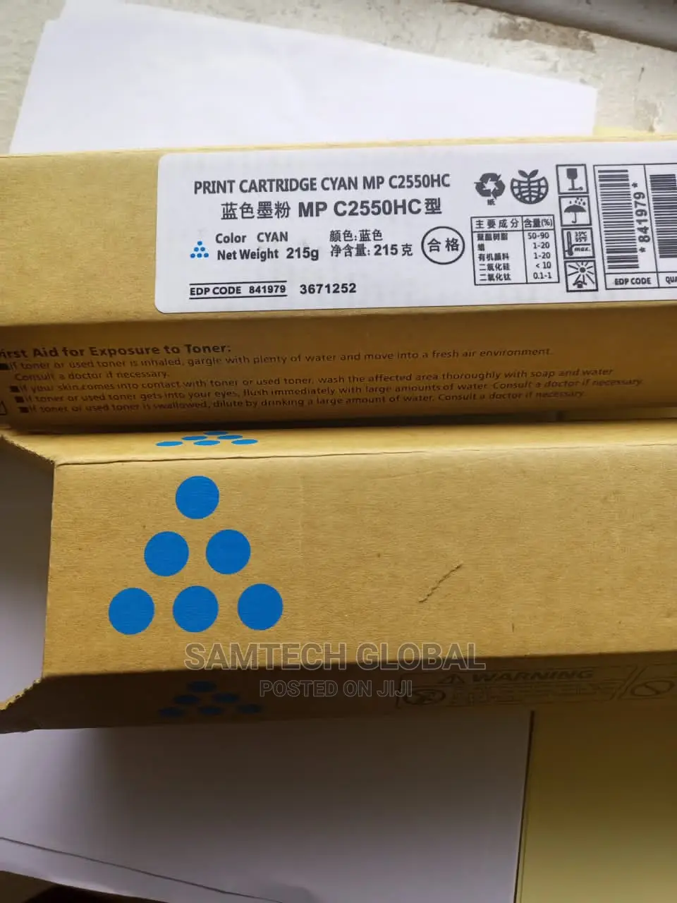 Best Selling Mp C2550 Cyan