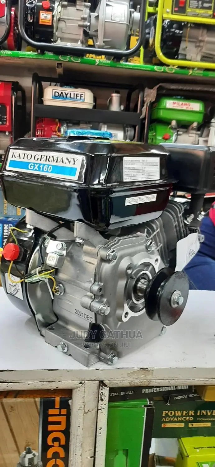 Agricultural Engine 7.5hp