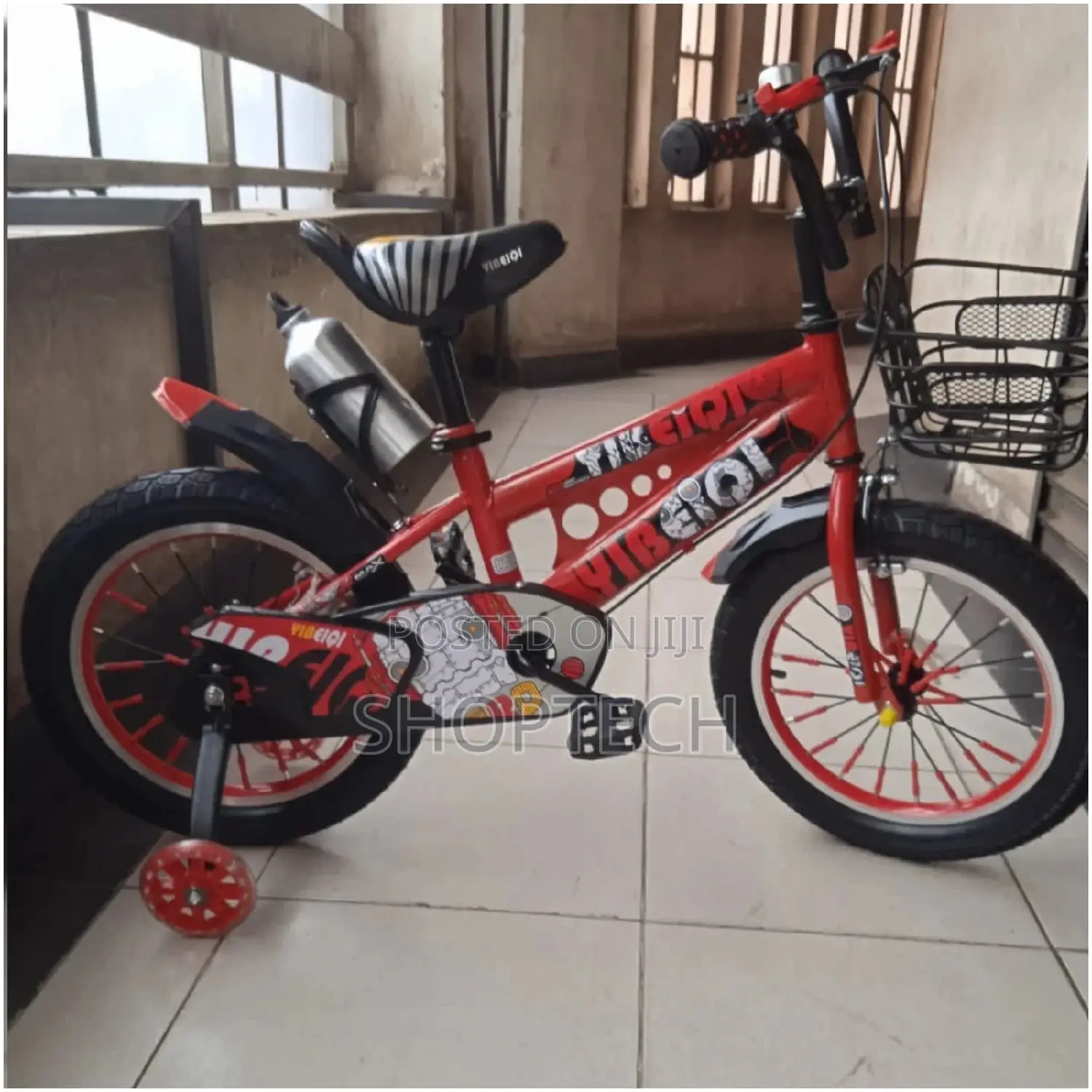 Bike Size 16 Fat Kid Bicycle.
