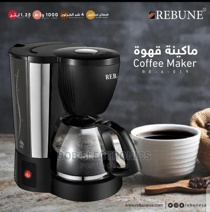Rebune 1.25ltrs Coffee Maker