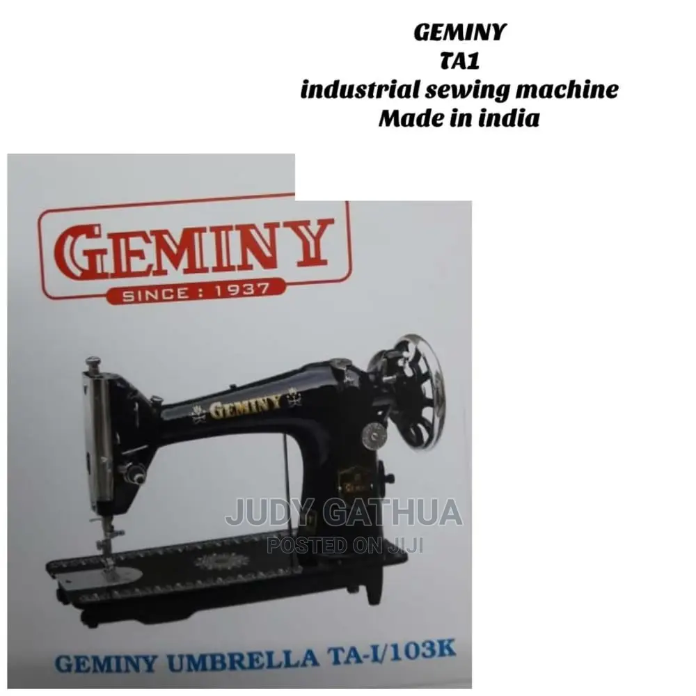 Sewing Machine Made in India