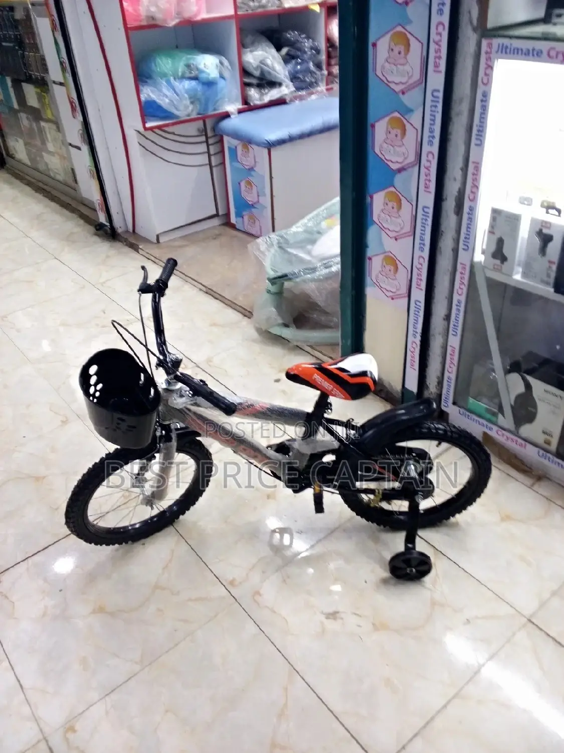 Premier Size 12 Inches Bicycle.