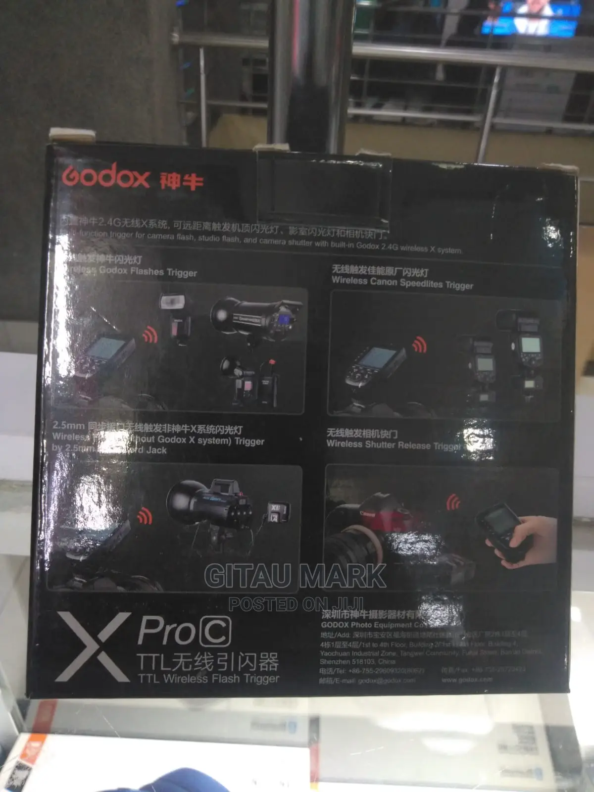 Godox Xproc TTL Wireless Flash Trigger for Canon Cameras