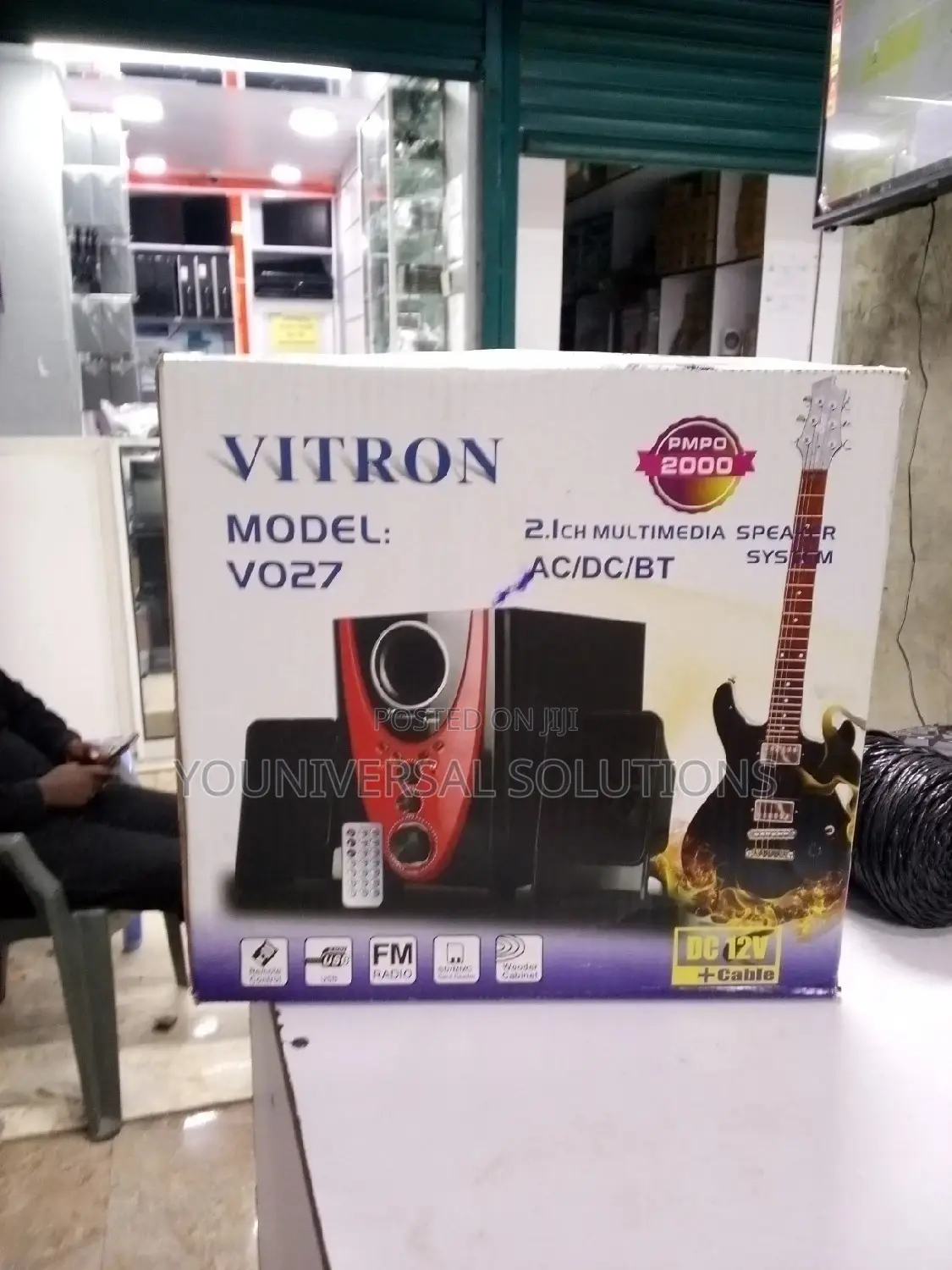 Vitron 2.1 Subwoofer (027)