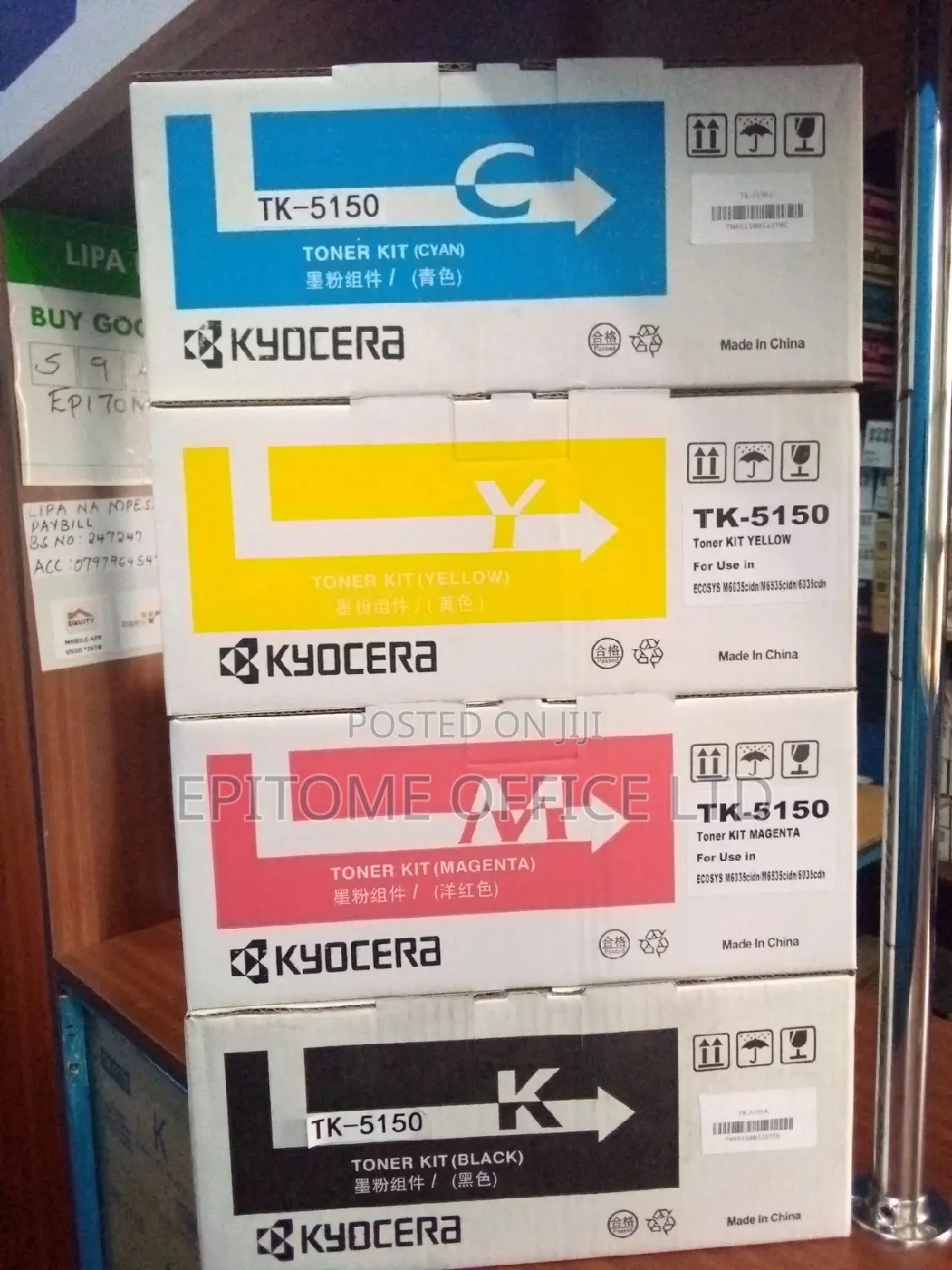 Best Selling Tk-5150 Kyocera Toners