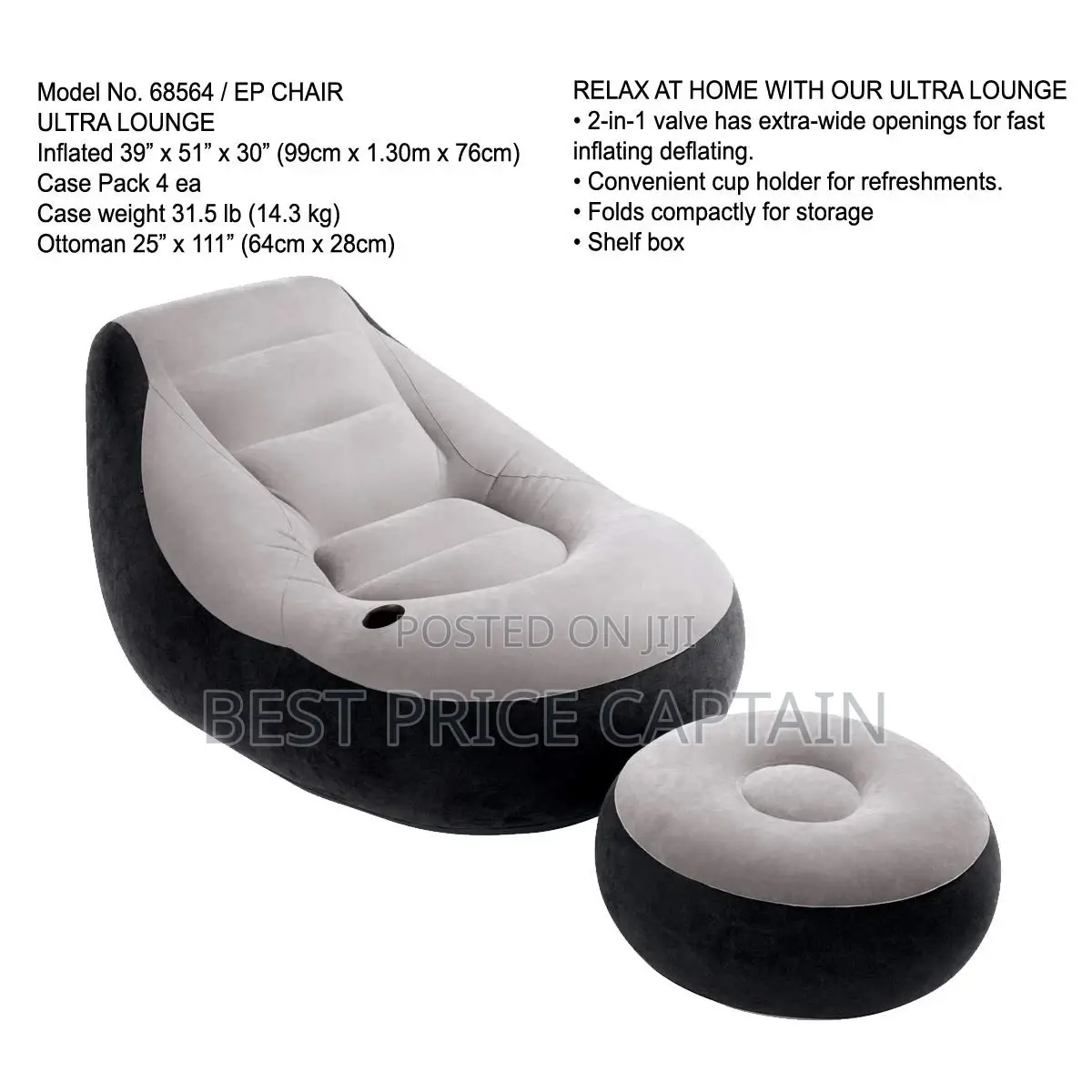 Inflatable Seat