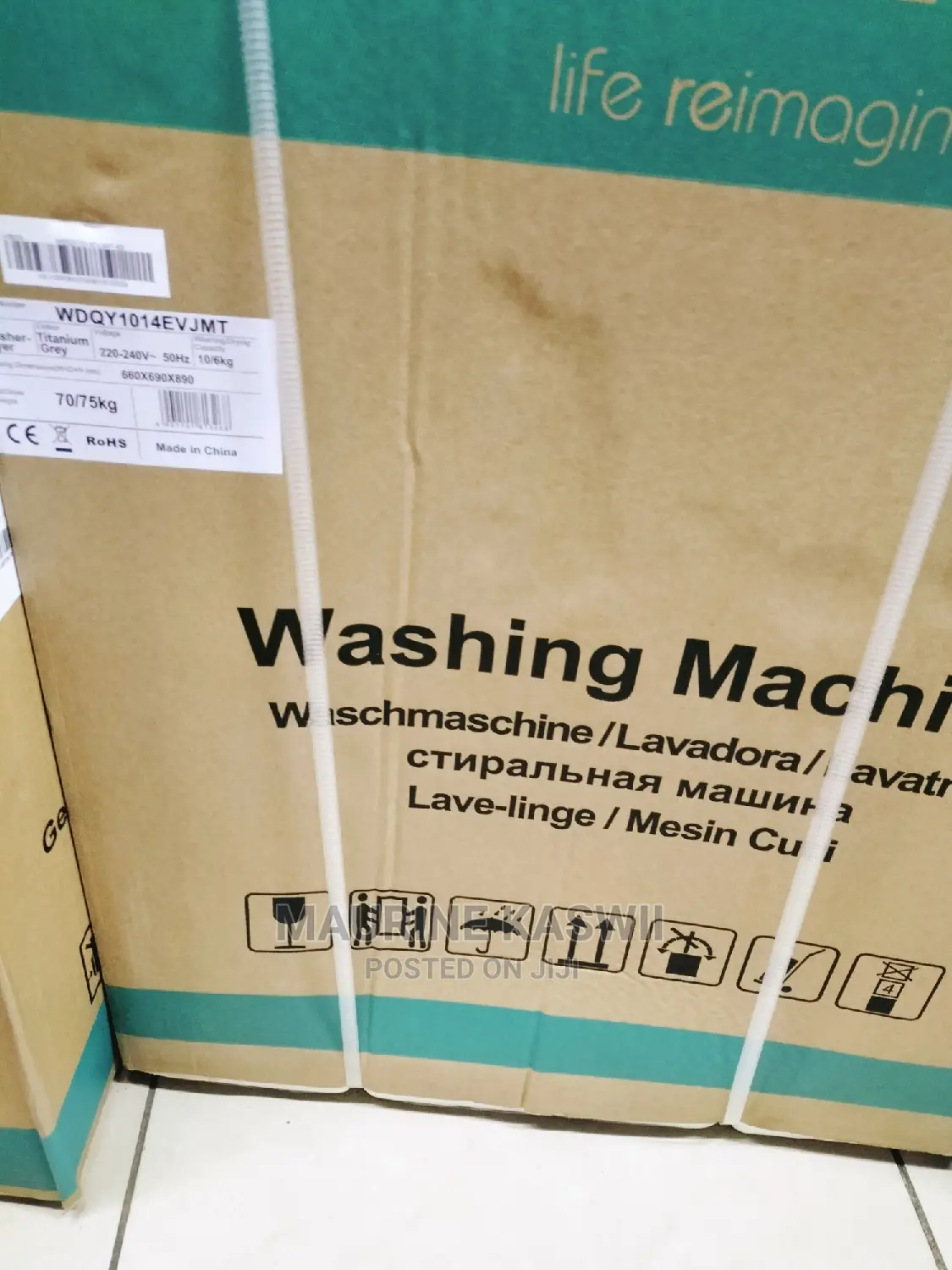 10 Kgs Hisense Wash and Dry Cheapest