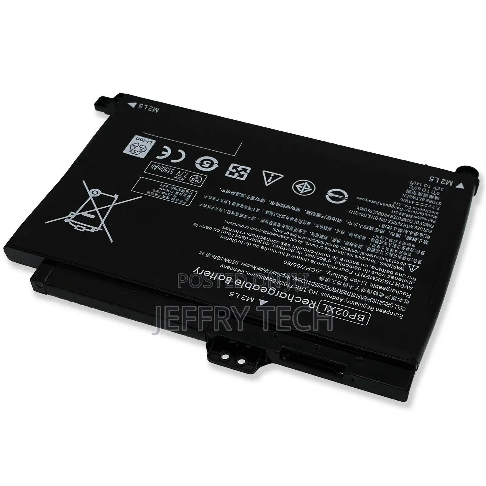 Battery for HP Pavilion 15-Au Series 15-Au123cl 15-Au023cl 1