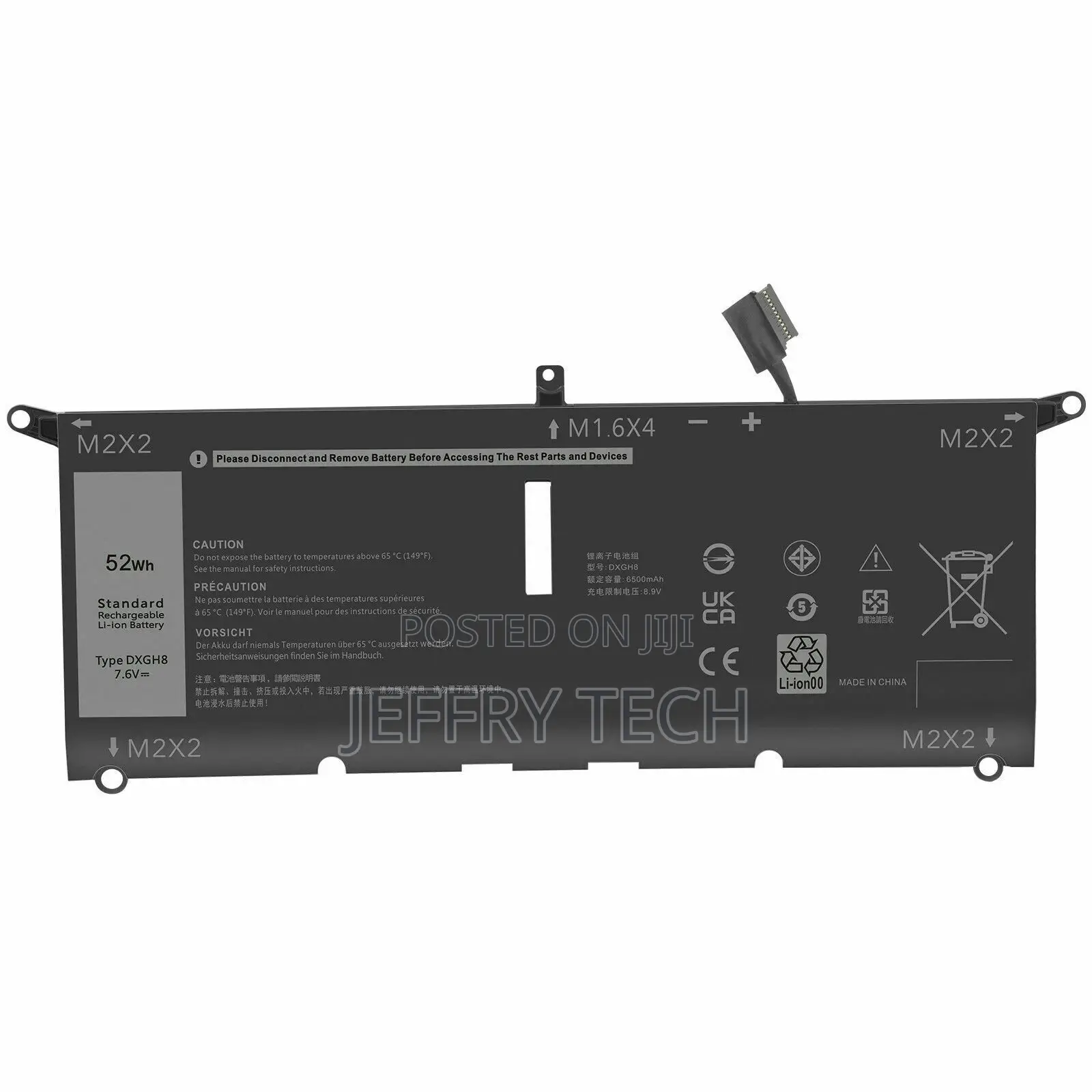 DXGH8 Battery for Dell XPS 9370 9380 Inspiron 13 5390 5391 7